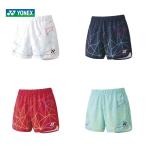 [ в тот же день отгрузка ] Yonex YONEX теннис одежда женский вязаный шорты 25063 2022SS