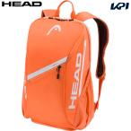  head HEAD теннис сумка * кейс Tour Backpack 25L OR Tour сумка упаковка 25L OR 260336