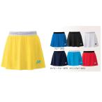 ヨネックス YONEX バドミントンウェア レディース スカート 日本代表選手大会着用ウェア 26053 2019SS 『即日出荷』