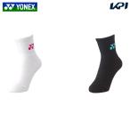[ почтовая отправка рейс бесплатная доставка ] Yonex YONEX теннис аксессуары женский половина носки 29122-2024