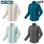 『即日出荷』ヨネックス YONEX テニスウェア レディース   ウォームアップシャツ 57082 2024SS
