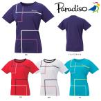 パラディーゾ PARADISO テニスウェア レディース ゲームシャツ 58CL3A 2018SS『即日出荷』