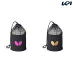  бабочка Butterfly настольный теннис сумка * кейс hek Sam * мяч сумка 63490