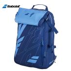 『即日出荷』バボラ Babolat テニスバッグ・ケース  BACKPACK PURE DRIVE バックパック ラケット3本収納可  753089