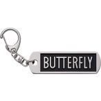 バタフライ Butterfly 卓球アクセサリー  ロゴ・キーホルダー 76240-278