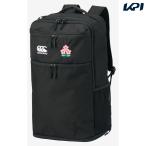  canterbury CANTERBURY регби сумка * кейс Japan Day Pack A025260JP