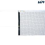 to-ei свет TOEILIGHT soft теннис оборудование сопутствующие товары soft теннис сеть B2840