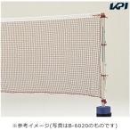 to-ei свет TOEILIGHT бадминтон оборудование сопутствующие товары бадминтон сеть B3811