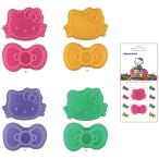 BRIDGESTONE（ブリヂストン）「ハローキティ 振動止め（2個入） BACKT8」