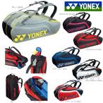 YONEX ヨネックス 「ラケットバッグ6 リュック付 テニス6本用 BAG1812R」テニスバッグ バドミントンバッグ 『即日出荷』