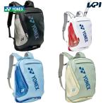  Yonex YONEX теннис сумка * кейс бадминтон сумка рюкзак прием заказа . ограничение BAG2648Y 2 месяц средний . продажа предположительно * предварительный заказ 