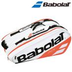 バボラ Babolat テニスバッグ・ケース  RACKET HOLDER X12 ラケットバッグ ラケット12本収納可  BB751170