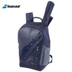 バボラ Babolat テニスバッグ・ケース  BACKPACK EXPANDABLE バッグパック ラケット収納可  BB753084
