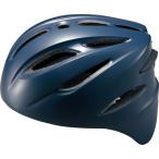 ゼット ZETT 野球アクセサリー  軟式野球用 捕手用ヘルメット BHL-40R BHL40R-2900