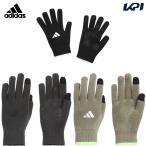  Adidas adidas мульти- SP перчатки * перчатка унисекс Basic * вязаный * перчатка BT061