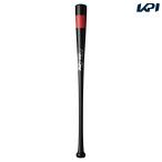  The naksXANAX бейсбол bat настоящий one рука bat BTB1033