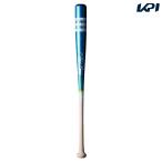  The naksXANAX бейсбол bat Junior подросток для тренировочная бита BTB1041J