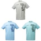 バボラ Babolat テニスウェア メンズ ショートスリーブシャツ BTUPJA30 2020SS  『即日出荷』