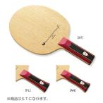 バタフライ Butterfly 卓球ラケット  ミズタニジュン SUPER ZLC-ST BUT36604