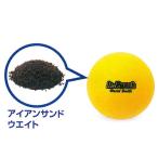 ユニックス 野球その他  Jr．パンチ 150ｇ BX77-08
