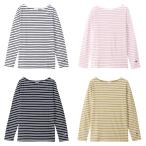 チャンピオン Champion カジュアルウェア レディース L/S BORDER T-SHI CW-T415 2021SS