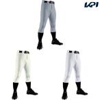  Descente DESCENTE бейсбол одежда мужской D-COMFIT PANTS PRO Short Fit DB1234P 2020SS
