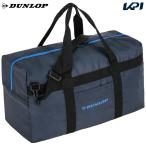  Dunlop DUNLOP теннис сумка * кейс pa Cub ru Boston DTC2433-545