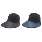  ellesse Ellesse теннис колпак * козырек 2 way козырек EAC1904L