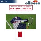エレッセ Ellesse テニスウェア メンズ カスタムメンズショーツ 受注生産 ELLE18SS-CTM-3 2018SS