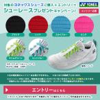  Yonex объект обувь покупка . колодка гонки подарок акция вход 