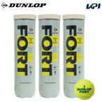 DUNLOP ダンロップ 「FORT フォート [4個入]1ダース 3缶/12球 」テニスボール