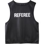  ласты taFINTA футбол одежда re свободный bib sFT5161 2019