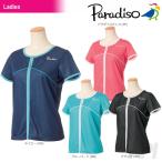 PARADISO パラディーゾ 「レディース半袖ゲームシャツ ICL07A」テニスウェア「2017FW」