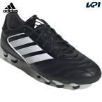 アディダス adidas サッカースパイク ユニセックス   コパ グローロ IIST HG/AG IH8276