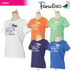パラディーゾ PARADISO テニスウェア レディース 半袖プラクティスシャツ JCL20A 2018SS[ポスト投函便対応]