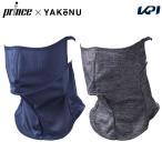  Prince Prince× выгорел -n унисекс UNI маска для лица Smart PO669 теннис аксессуары лицо покрытие шея покрытие 