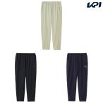  canterbury CANTERBURY регби одежда мужской a-ru плюс двойной брюки RP125075B 2025SS