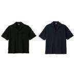  canterbury CANTERBURY регби одежда унисекс RUGBY JSY OC SHIRT RSU32641 2026SS