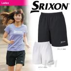 「均一セール」SRIXON スリクソン 「Women's レディースPRO LINE GAME SHORTS ゲームショーツ  SDS-2692W」テニスウェア「SSウェア」 『即日出荷』