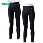 YONEX Yonex [STB FITNESS Ladies женский длинный леггинсы STB-F2503] одежда 