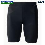 ヨネックス YONEX 機能インナー STB ユニセックス  ユニハーフスパッツ テニスウェア バドミントンウェア STBA2014 2026SS