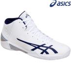 『即日出荷』アシックス asics バスケットシューズ  GELBURST 22 ゲルバースト TBF342-0149