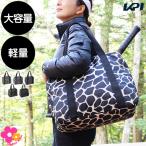 [ в тот же день отгрузка ] рукоятка naflaHannaHula теннис сумка * кейс женский Jim большая сумка TNS-GYT