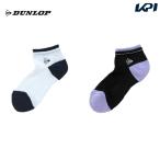 「最短当日出荷」ダンロップ DUNLOP テニスアクセサリー レディース   アンクルソックス TPO-6443W