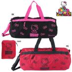 「365日出荷」PARADISO パラディーゾ 「HELLO KITTY ハローキティ ポケッタブルロールバッグ TRBKT9」テニスバッグ 『即日出荷』