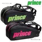 Prince プリンス [ラケットバッグ 6本入   TT702]テニスバッグ『即日出荷』