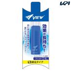 ビュー VIEW 水泳アクセサリー    くもり止め TV330E