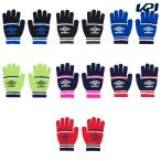  Umbro UMBRO футбол перчатки * перчатка Junior вязаный перчатка UUDYJD55