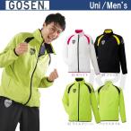 GOSEN ゴーセン 「ユニセックス ライトウィンドジャケット UY1500」テニスウェア「SSウェア」