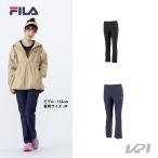 フィラ FILA テニスウェア レディース ロングパンツ VL2378 2021FW『即日出荷』